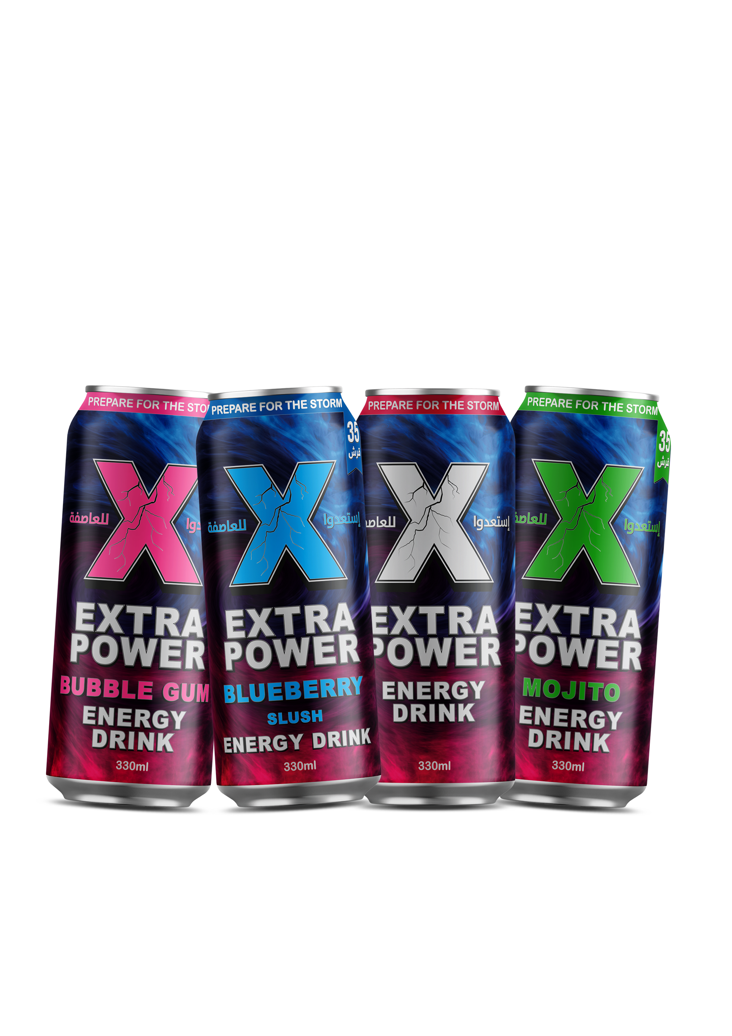 Valencia Foods Pineapple and Coconut Flavor